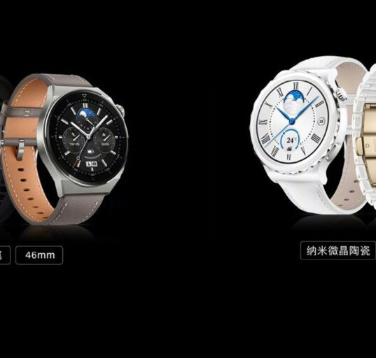 Huawei Watch GT 3 Pro