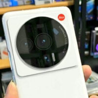 Xiaomi 12S Ultra