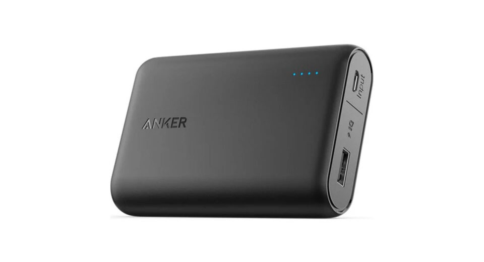 Anker PowerCore 10000 A1263
